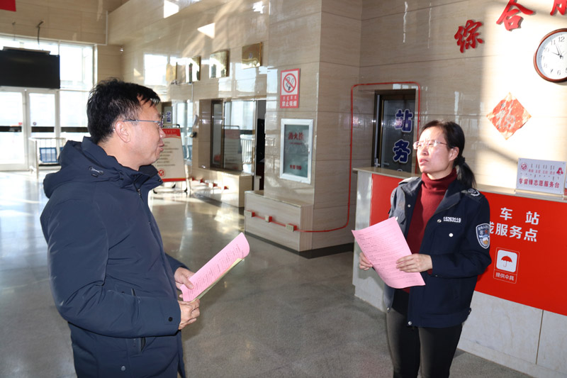察右中旗人民法院积极参与“国家宪法日”“宪法宣传周”普法宣传活动3.jpg