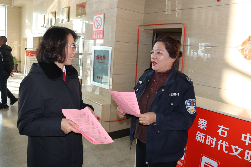 察右中旗人民法院积极参与“国家宪法日”“宪法宣传周”普法宣传活动2.jpg