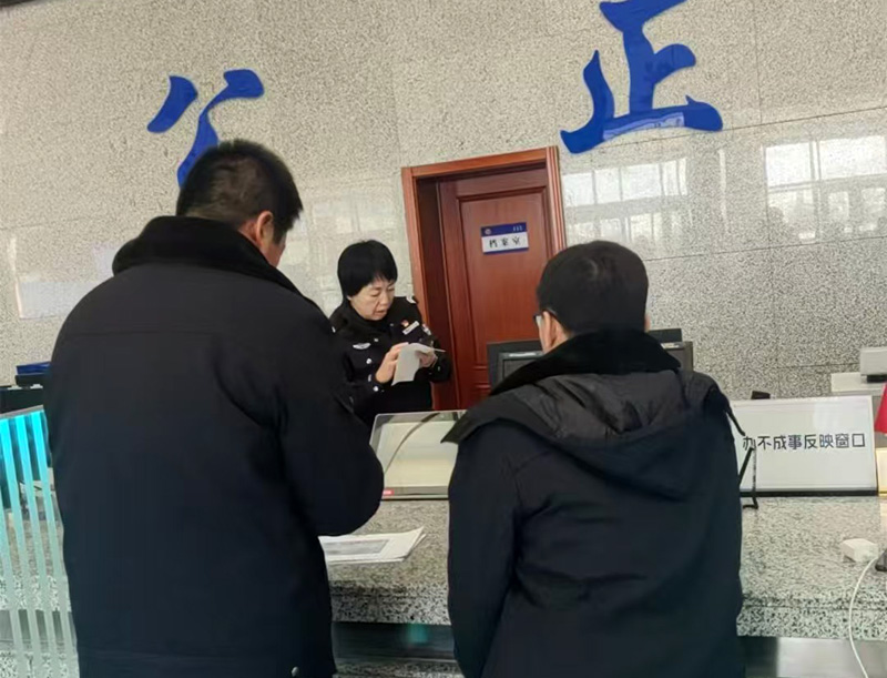 冬至执行,破冰出击——清水河县人民法院开展年底集中执行行动3.jpg