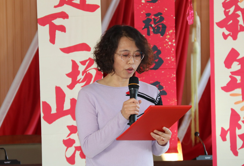 察右中旗人民法院开展“庆元旦･迎新春”联欢会1.jpg