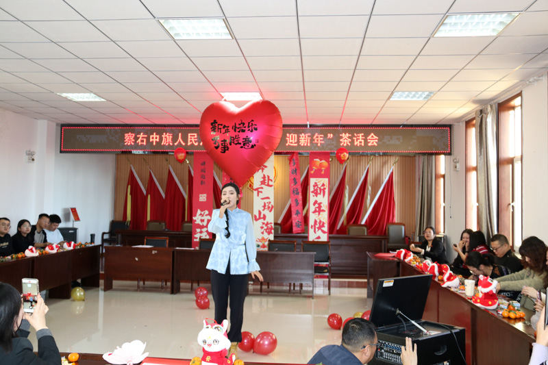 察右中旗人民法院开展“庆元旦･迎新春”联欢会8.jpg