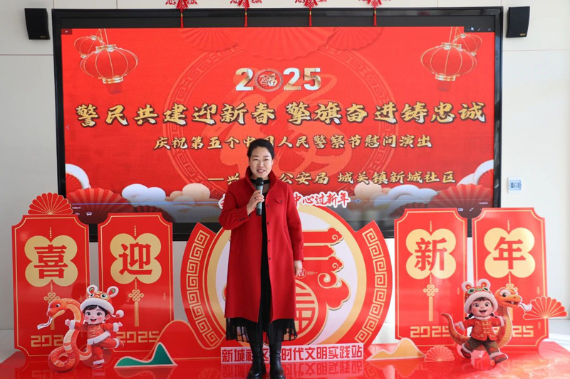 兴和县公安乌兰牧骑走进社区开展“感党恩、听党话、跟党走”暨庆祝第五个中国人民警察节主题宣传活动8.jpg