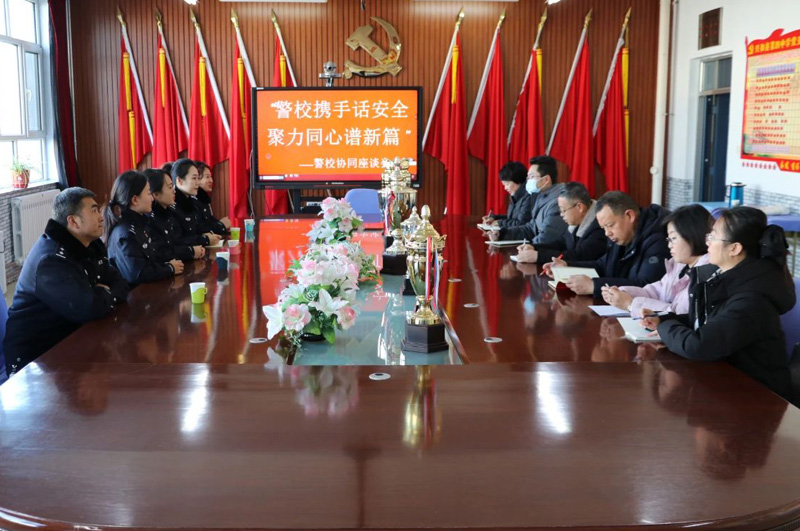 内蒙古兴和县公安局：警校携手话安全 聚力同心谱新篇