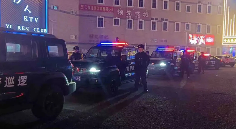 忠诚担当，警徽闪亮——向人民警察致敬1.webp.jpg
