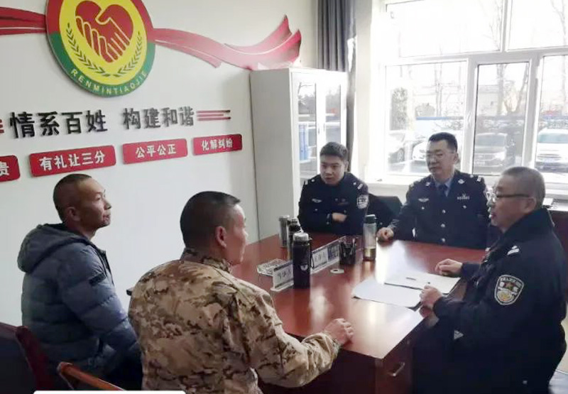 乌兰察布市公安局集宁分局白海子派出所春节期间成功化解一起因燃放鞭炮引发的纠纷.jpg
