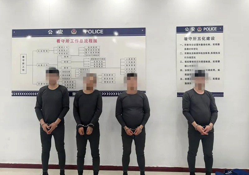 乌兰察布市公安局集宁分局再度破获系列扒窃案.jpg