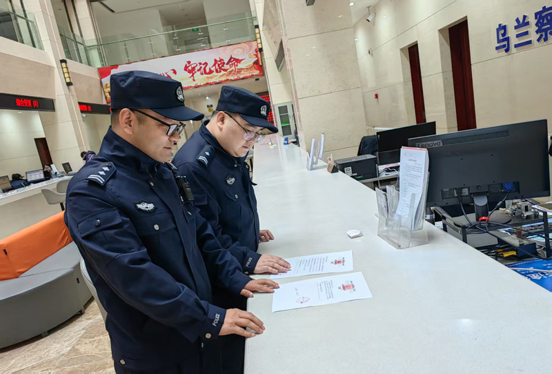 亮执行利剑，护金融安全——察右中旗人民法院启动“薯都春猎2025”涉金融案件集中执行专项行动2.jpg