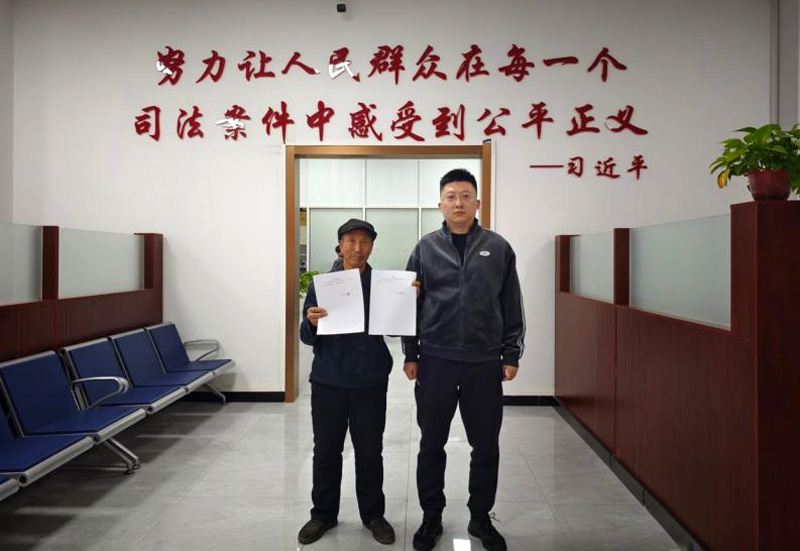 清积惠民,护航金融——和林格尔县人民法院专项集中执行月行动圆满收官1.jpg