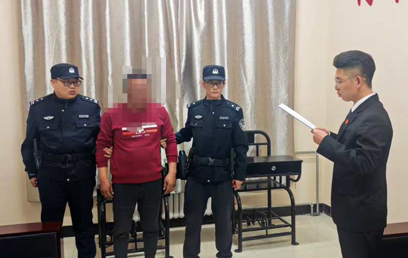 法律威严不容侵犯——察右中旗人民法院对威胁辱骂执行干警的被执行人依法拘留1.jpg