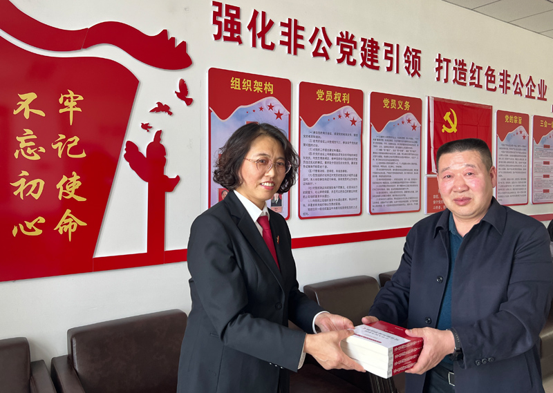 察右中旗人民法院深入企业开展《反有组织犯罪法》宣传活动2.jpg