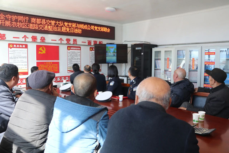 商都交警:开展主题党日,安全守护同行3.jpg