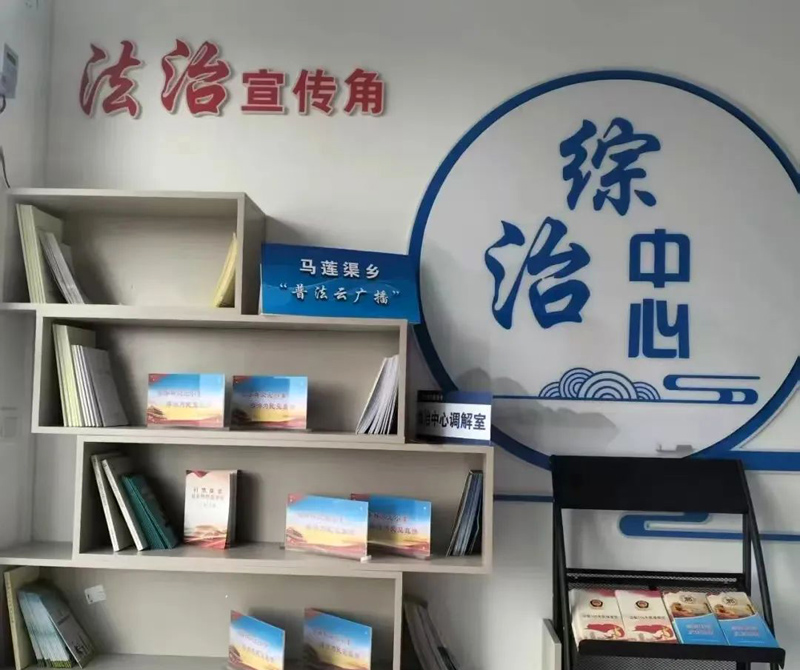 内蒙古集宁公安:推动社会治安综和治理中心规范化建设,打造社会治理新格局1.jpg