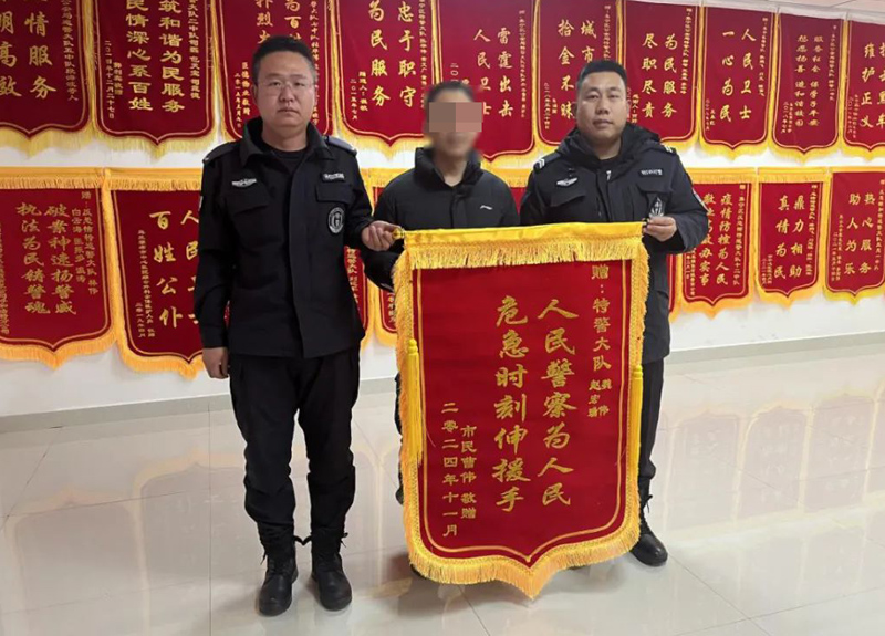 忠诚铸盾,守护平安——乌兰察布市公安局集宁分局反恐怖和特巡警大队的使命与担当12.jpg