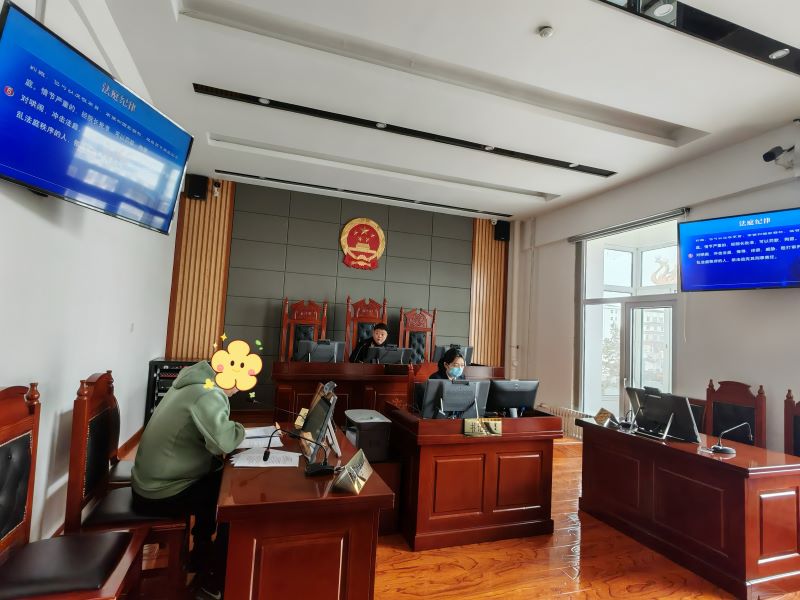 内蒙古陈巴尔虎旗人民法院线上高效调解 司法助企发展