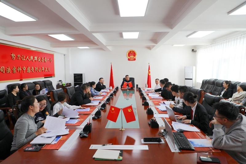 四子王旗人民法院集中学习研讨《中华人民共和国农村集体经济组织法》2.jpg
