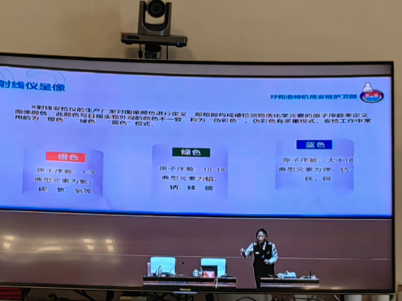 察右中旗人民法院积极参加全区法院司法警察安全技能培训.jpg