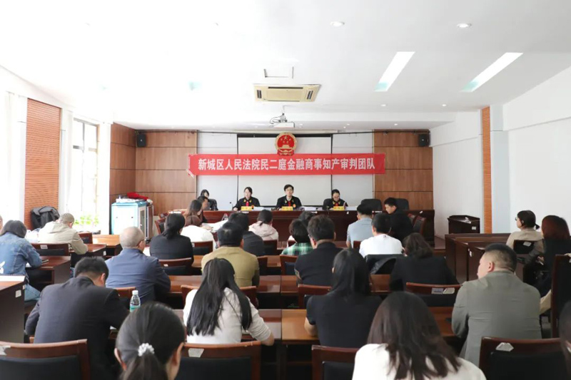 呼和浩特市新城区法院深化“知行青城”品牌建设,为创新发展注入司法新动能2.jpg