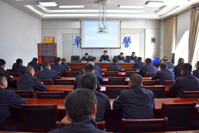 内蒙古卓资县交管大队召开会议,部署推进近期重点工作0.jpg