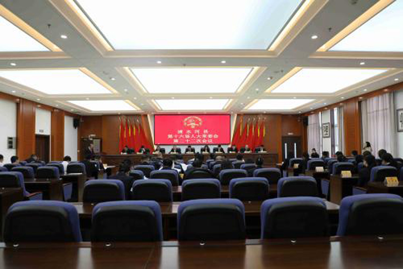 共筑司法公正新防线——内蒙古清水河县人民法院32名人民陪审员获任命