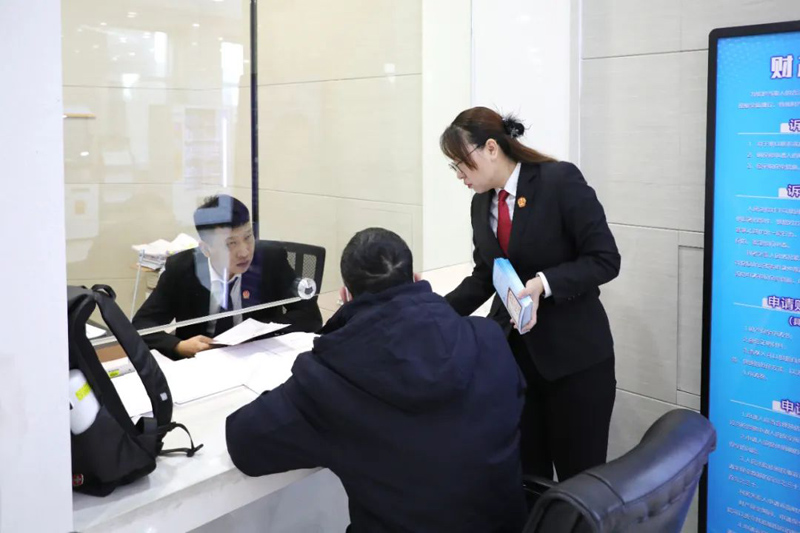 新城区人民法院以“稳、研、疏、调、帮”五维体系助推基层社会治理现代化5.jpg