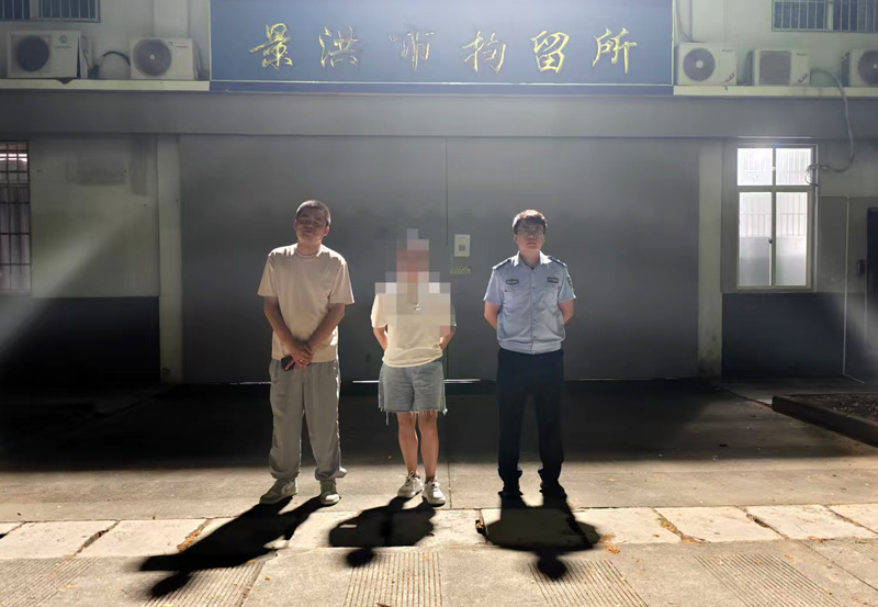 察右中旗人民法院:跨越千里 虽远必执1.jpg