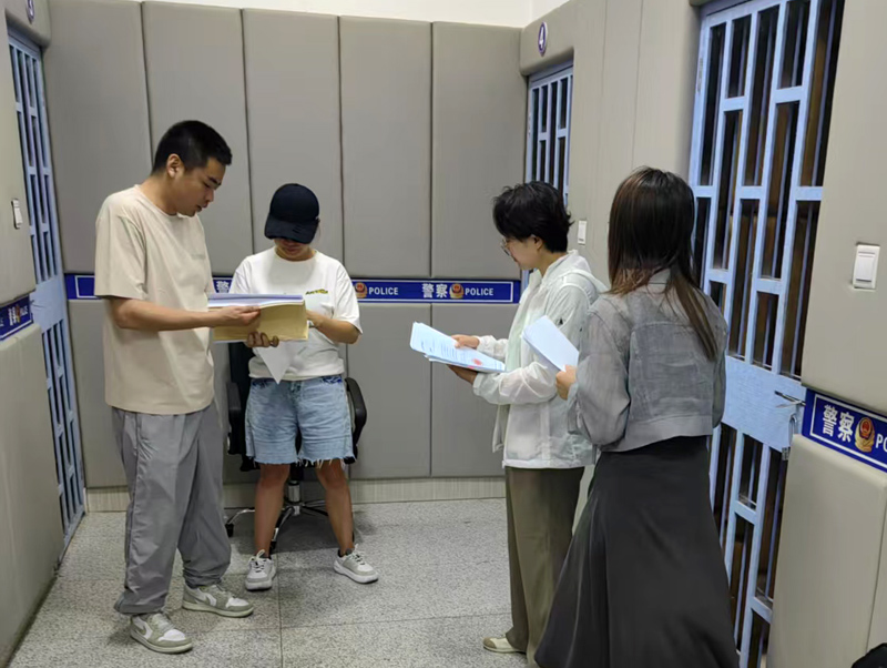 察右中旗人民法院:跨越千里 虽远必执2.jpg