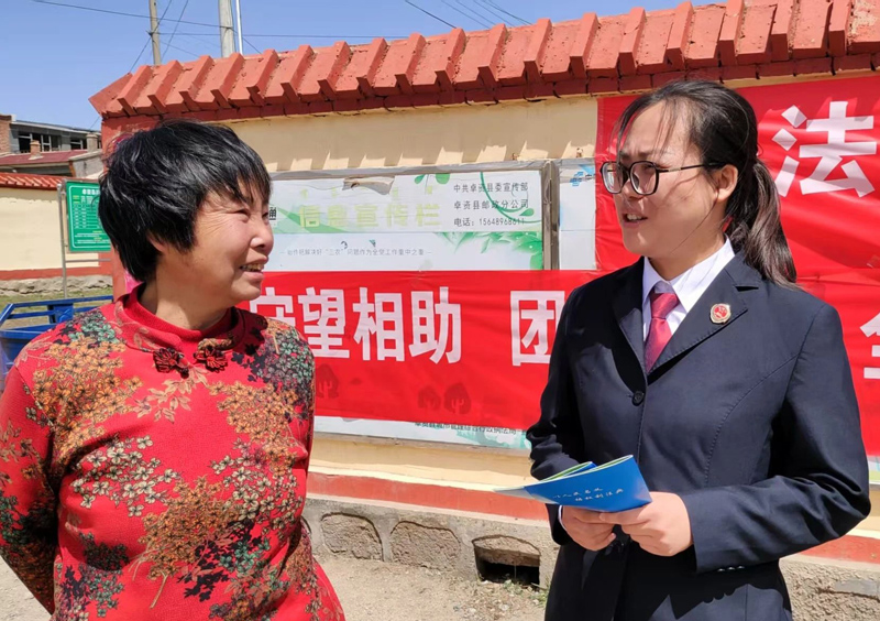 内蒙古卓资县人民检察院开展“民法典进乡村，法治助振兴”普法宣传活动