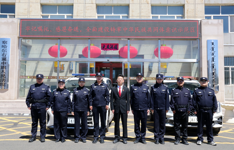 察右中旗人民法院开展“草原利剑”小标的案件专项执行行动1.jpg
