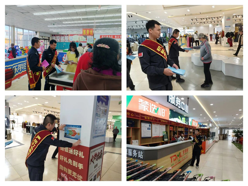 化德县公安局:开展反恐宣传活动,增强群众防恐意识4.jpg