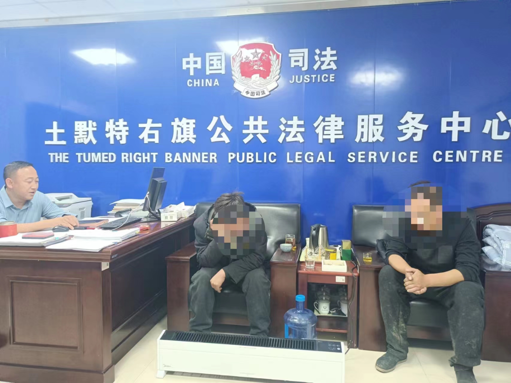 内蒙古包头市土默特右旗公共法律服务中心 ：法治惠民暖心田 服务脚步遍乡村