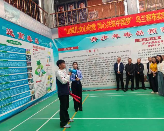 筑牢青春防线，共绘无毒未来 —— 集宁公安分局禁毒大队联合市戒毒所组织学生参观禁毒教育基地2.jpg