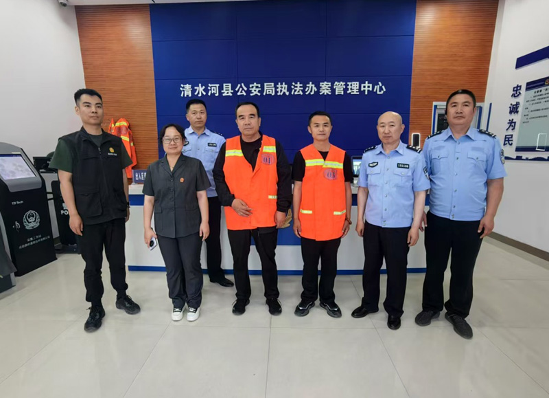 内蒙古清水河县人民法院连续开展集中执行行动1.jpg
