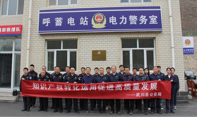 图片3(第四自然段配图).jpg