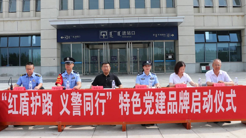 兴和县公安局:深化“路地”协作,共绘平安“画卷”2.jpg