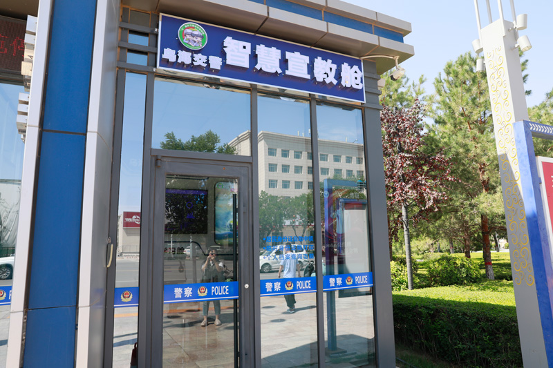 乌海交警“智慧宣教仓”.JPG