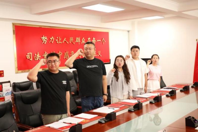上好履职“第一课” ,系好廉洁“第一扣” ——四子王旗人民法院开展新入职干警岗前廉政培训2.jpg
