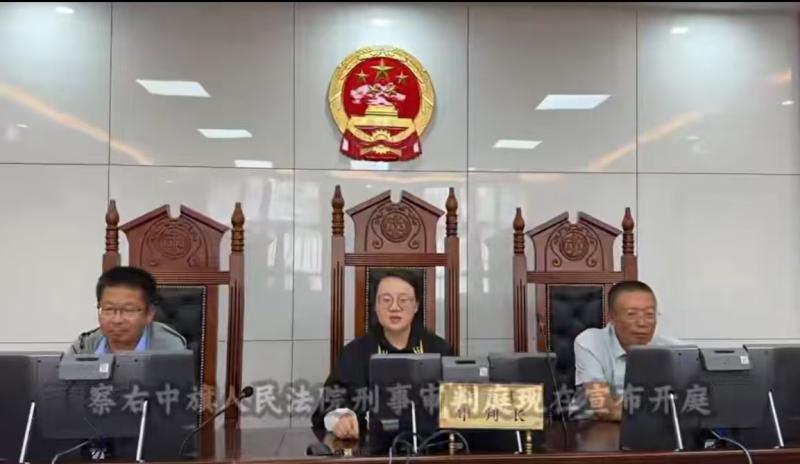 内蒙古察右中旗人民法院司法警察大队圆满完成7.17重大刑事案件庭审警务保障任务