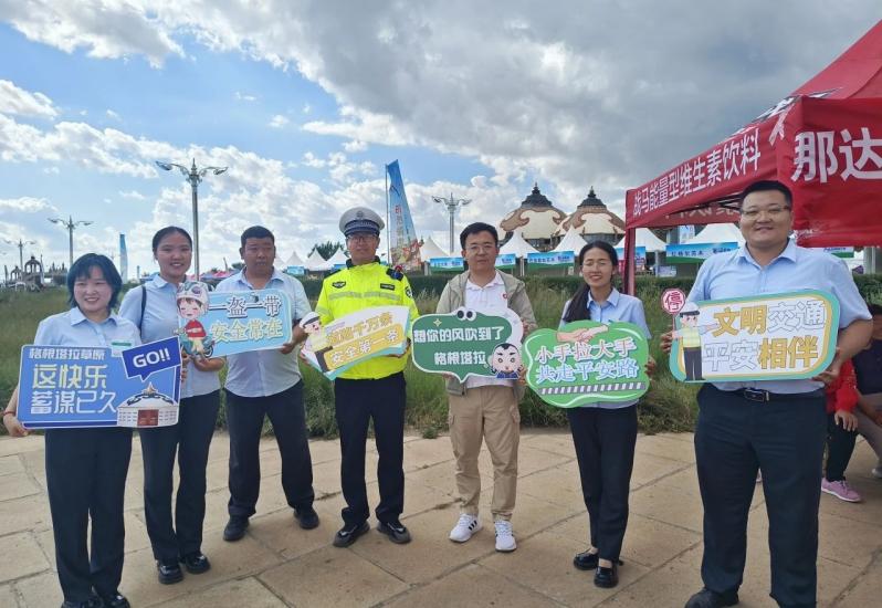 四子王旗交管大队圆满完成乌兰察布市第十四届旅游那达慕开幕式安保任务10.jpg