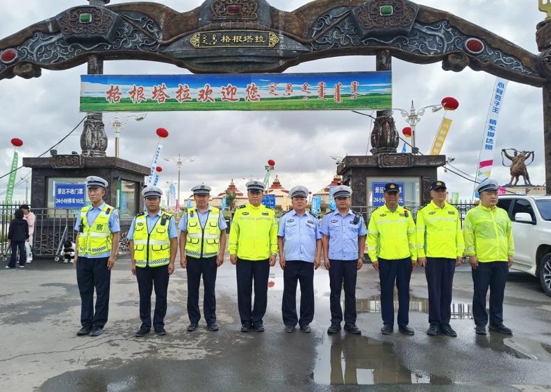 内蒙古四子王旗交管大队圆满完成乌兰察布市第十四届旅游那达慕开幕式安保任务