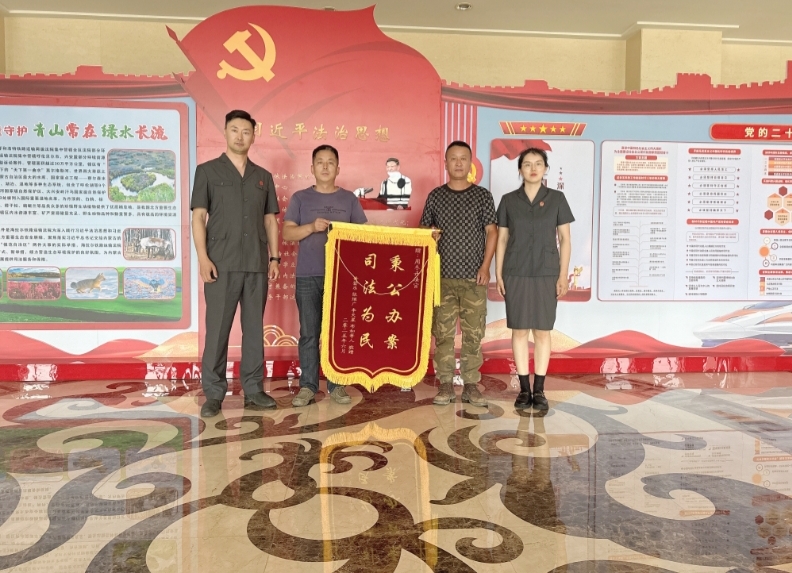 内蒙古海拉尔铁路运输法院巧执到期债权 工人喜领“血汗钱”
