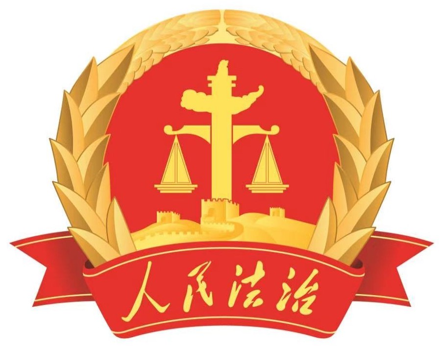 “再晚一步就糟了！”这场反诈劝阻，藏着内蒙古清水河公安民警的责任与温度