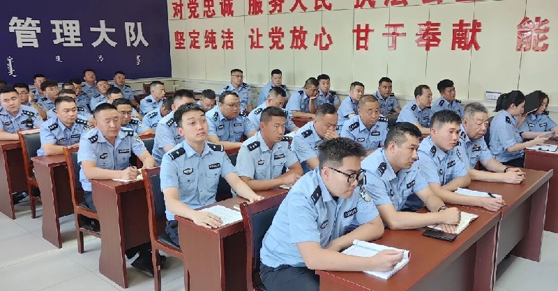 化德县交管大队召开近期重点工作部署会3.jpg