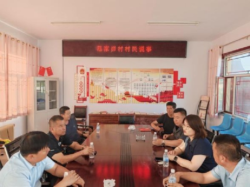 三融共治，“翼”心为民——内蒙古煤城准格尔的基层治理实践