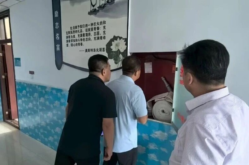 微信图片_2025-09-03_225127_660.jpg