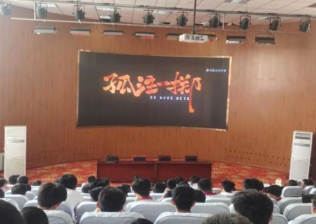校警携手筑防线,反诈教育护青春 ——和林格尔职业中学开展网络安全教育活动5.jpg