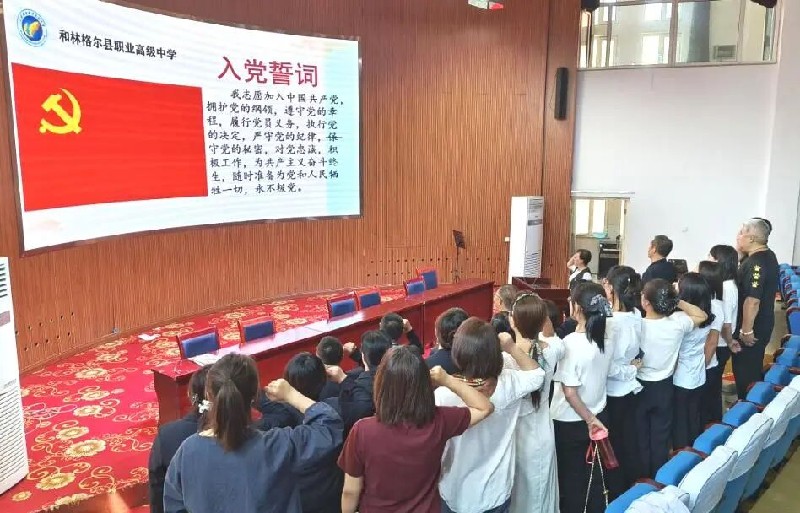 微信图片_2025-09-03_231415_359.jpg