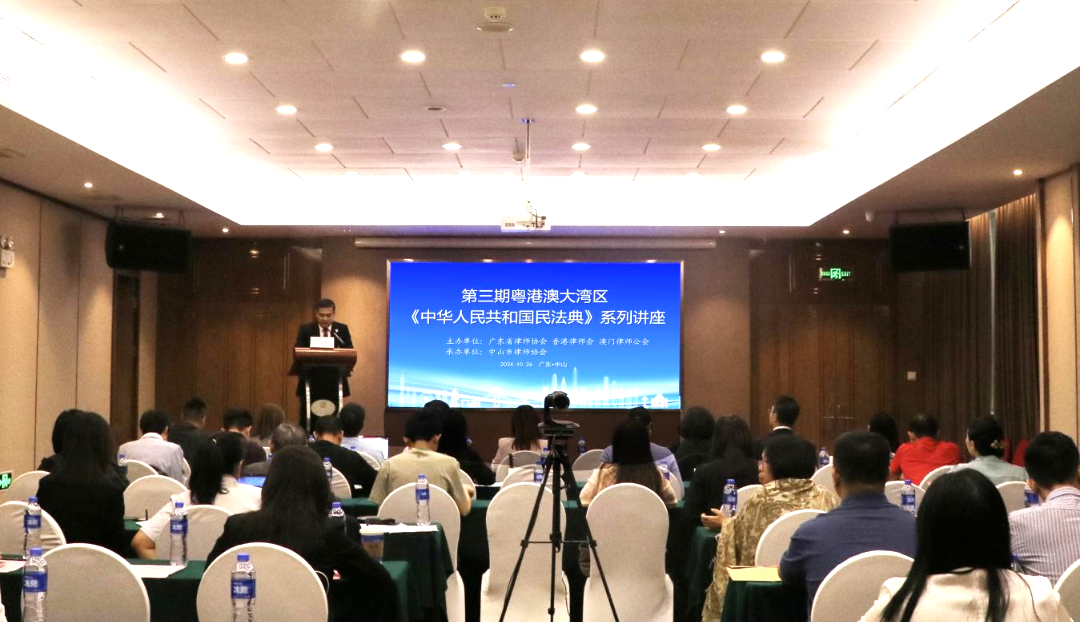 微信图片_20241105093452.png
