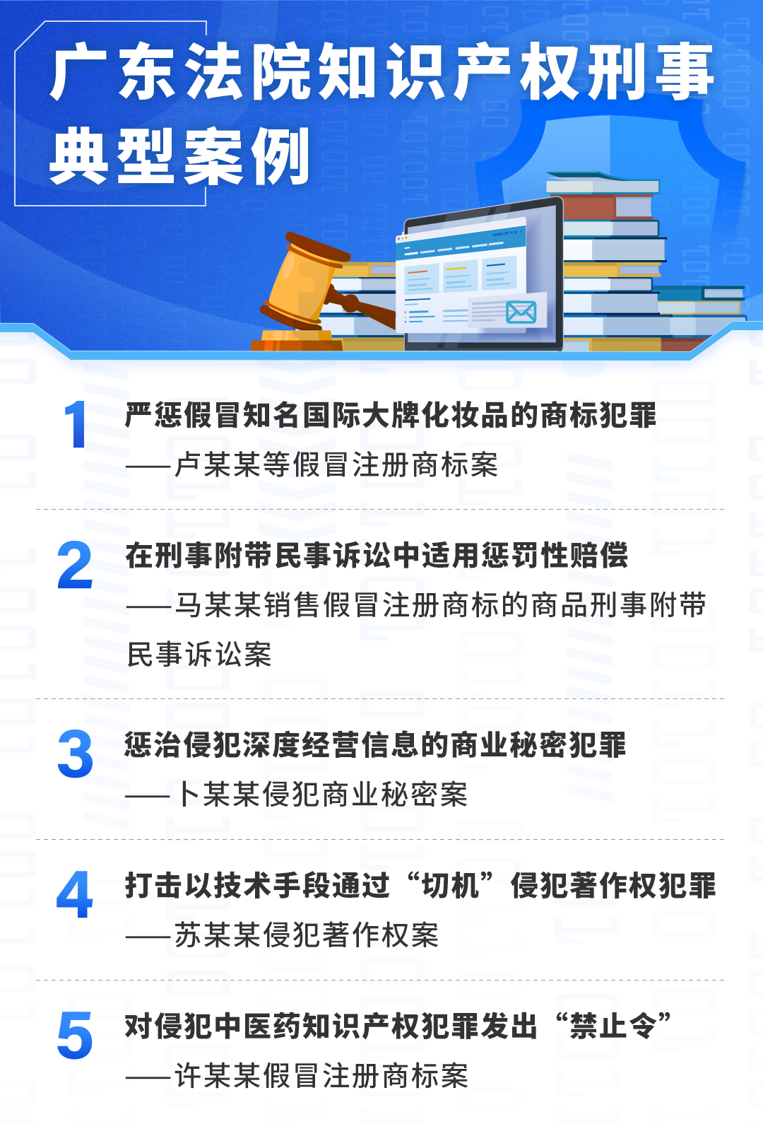 微信图片_20241113100451.png