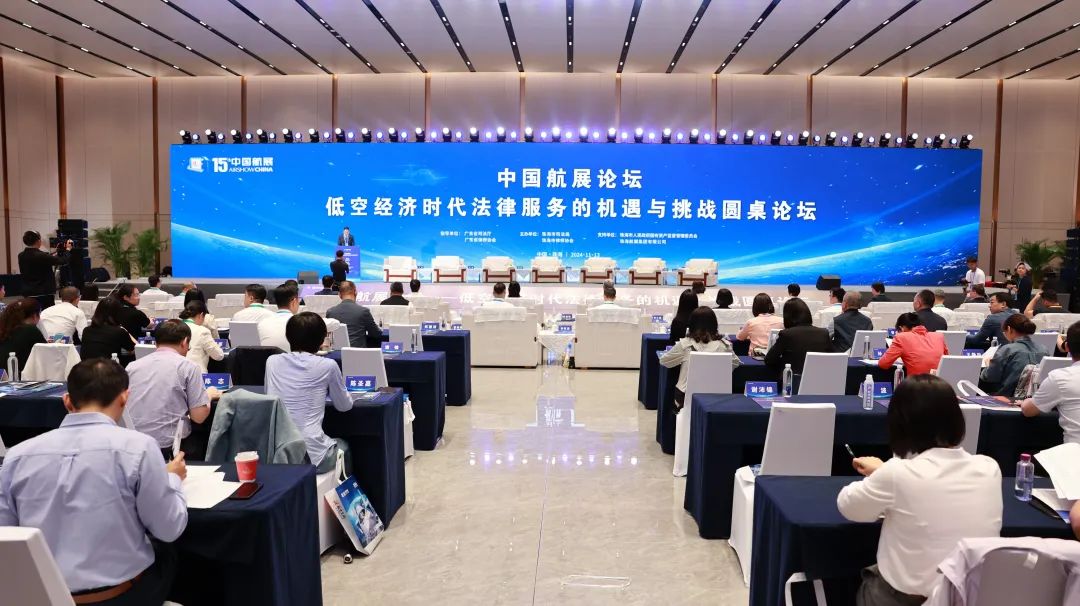 微信图片_20241115092549.jpg