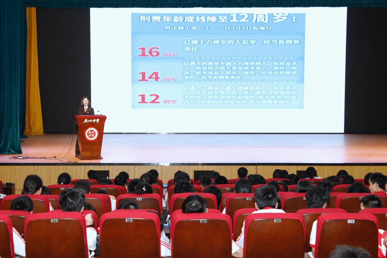 广东：百名法官进校园 “宪”在开讲